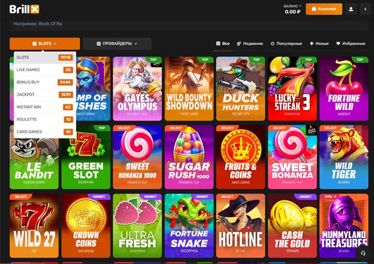 Каталог игр